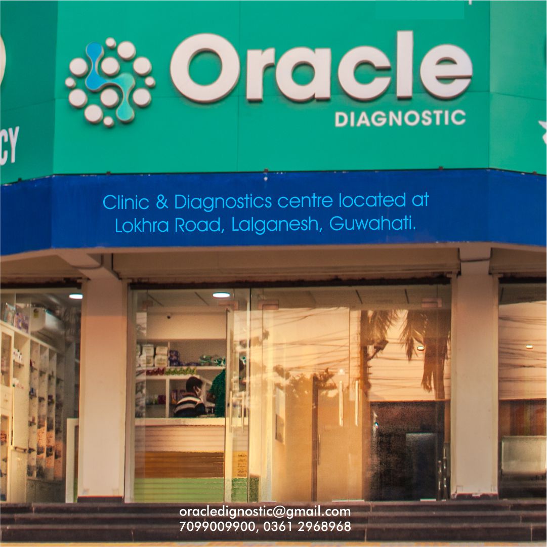 Oracle Diagnostic, Guwahati City Contact us
